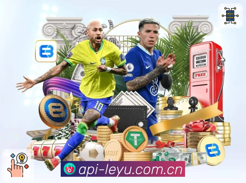 leyuAPP 高清赛事图